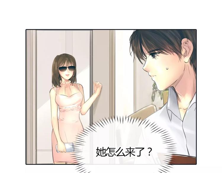 第9话 过河拆桥的“姐妹”65
