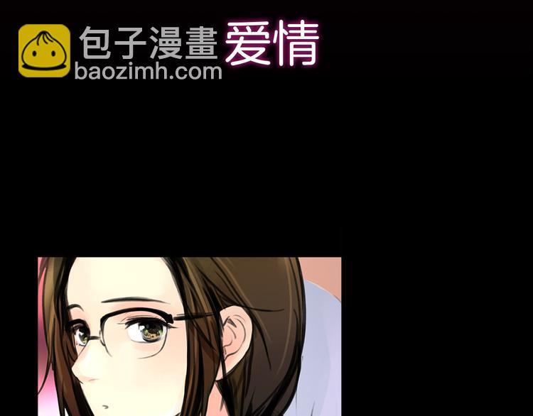 序章 欲望开启，绯闻上线21