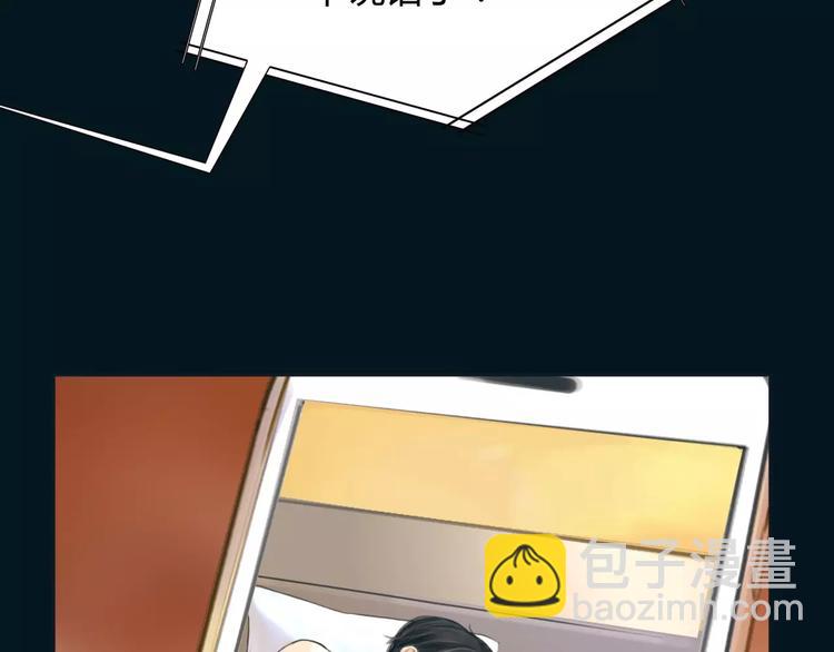 第13话 决胜的反击52