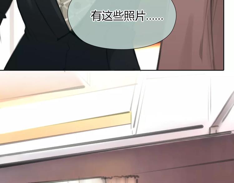 第26话 出卖？46