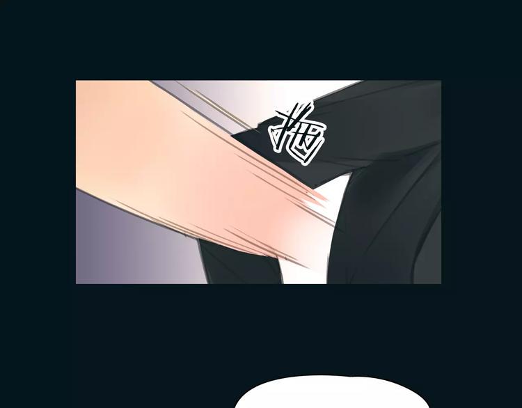 第38话 被加工过的你46