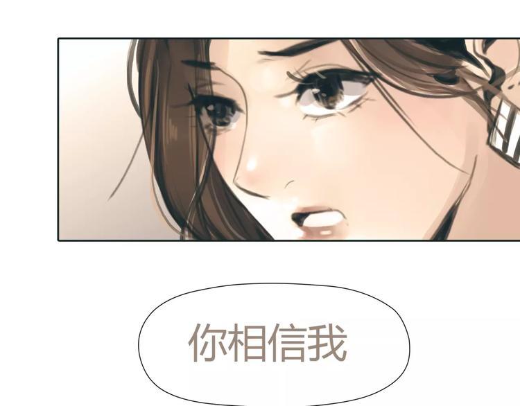 第28话 回家44