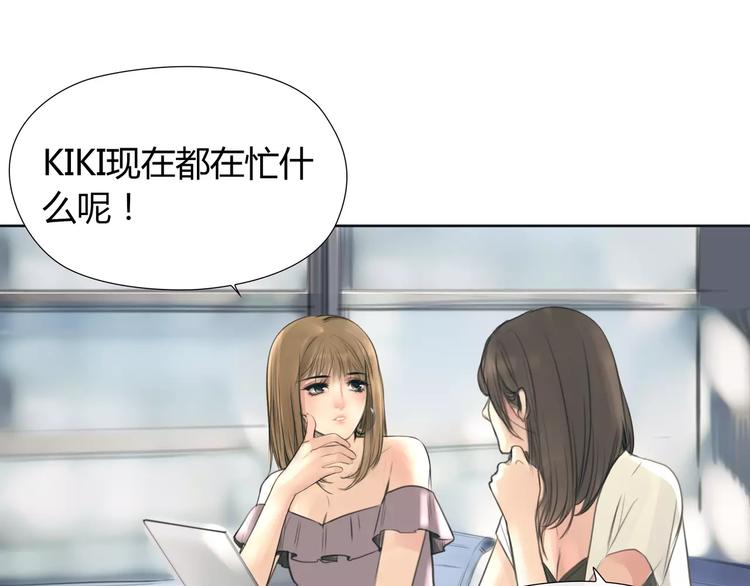 第14话 重拾老本行45