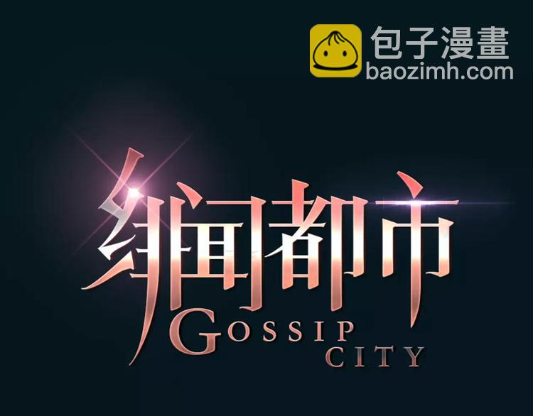 第21话 束手无策10