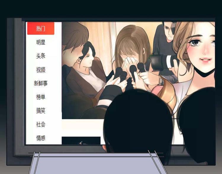 第18话 承受41