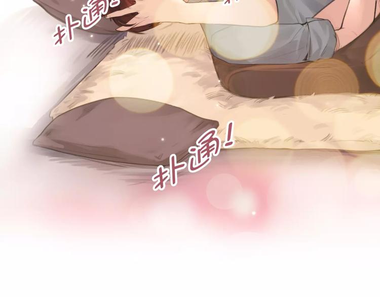 第33话 游戏大神47