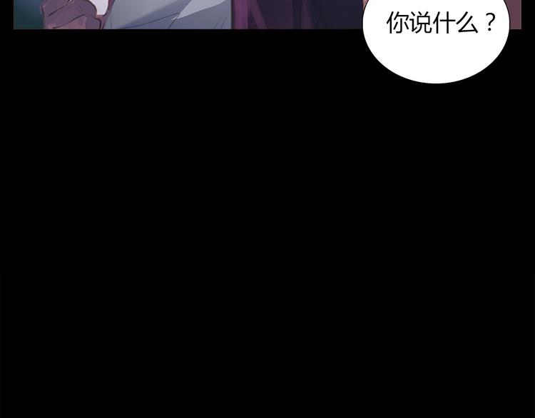 第1话 三个90后姐妹的北漂故事164