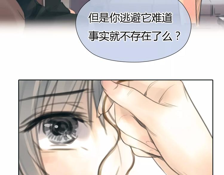 第30话 不后悔33