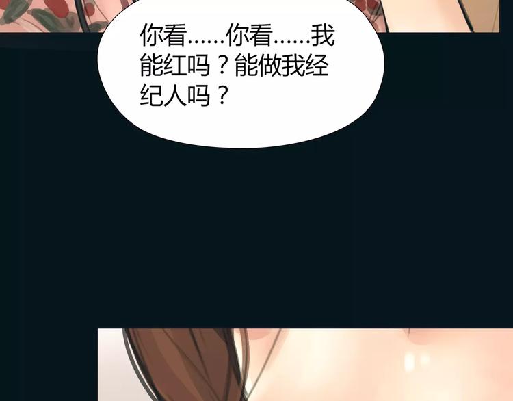 第15话 新的开始60