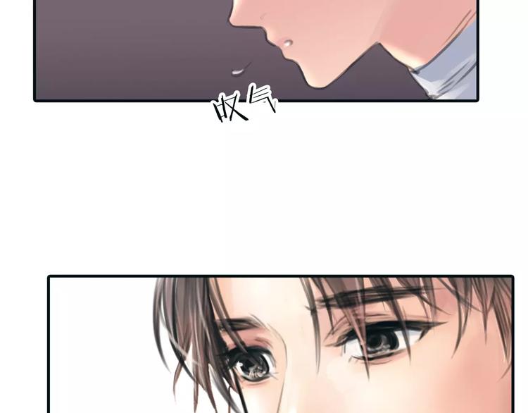 第34话 秋后的蚂蚱？3