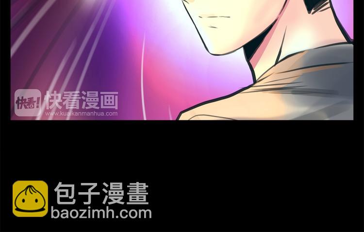 第1话 三个90后姐妹的北漂故事123