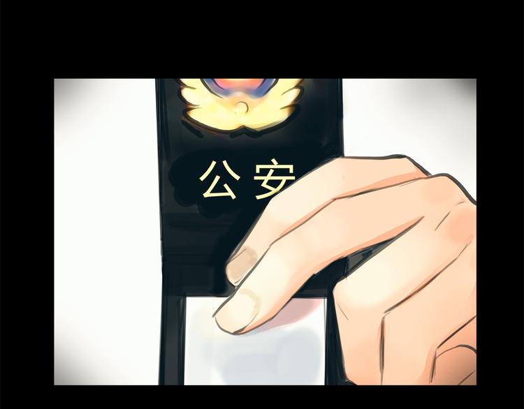 第1话 三个90后姐妹的北漂故事148
