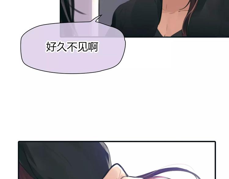 第34话 秋后的蚂蚱？47