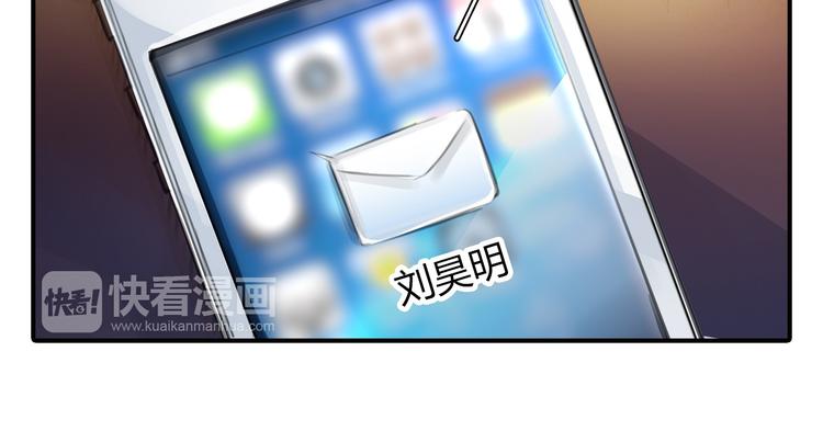 第1话 三个90后姐妹的北漂故事68