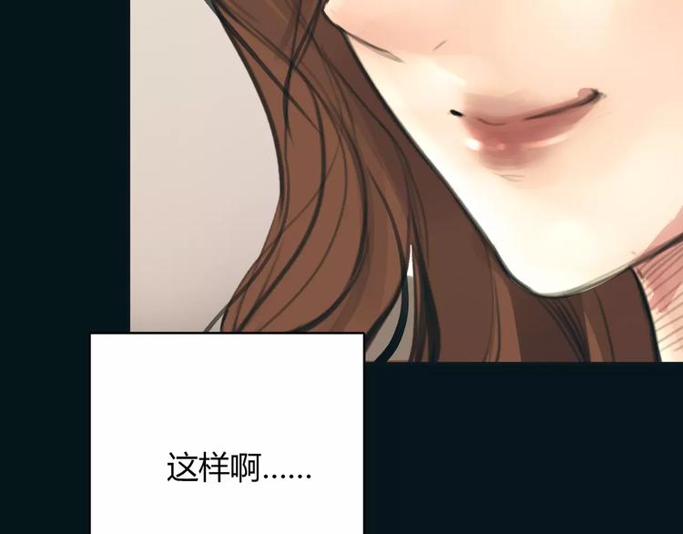 第15话 新的开始61