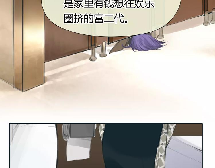 第24话 铤而走险19