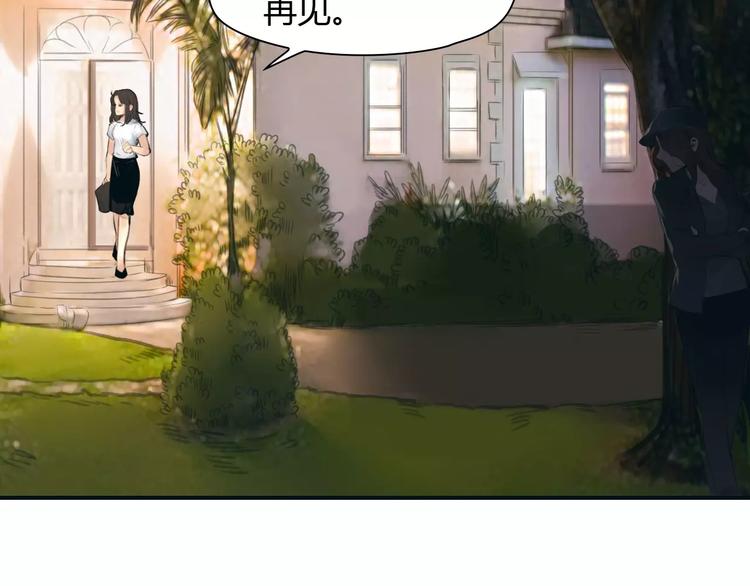 第34话 秋后的蚂蚱？42