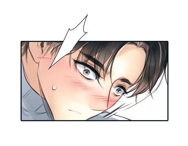 第34话 秋后的蚂蚱？0