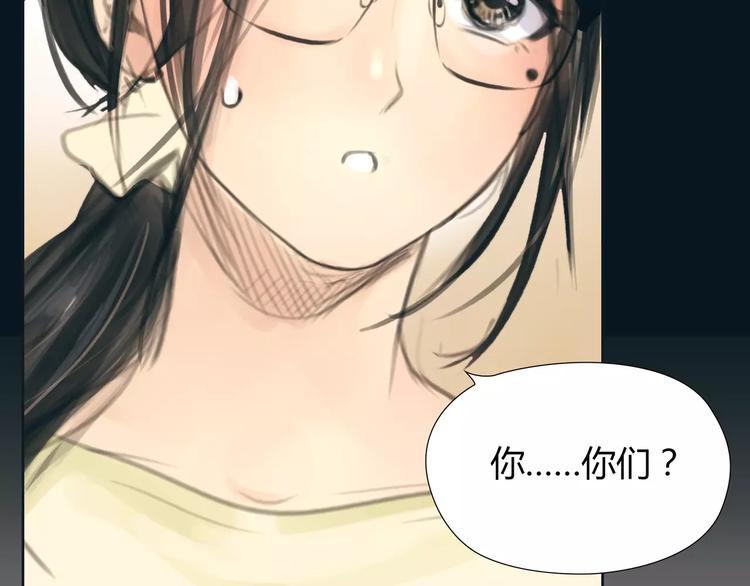 第17话  我们一起面对70