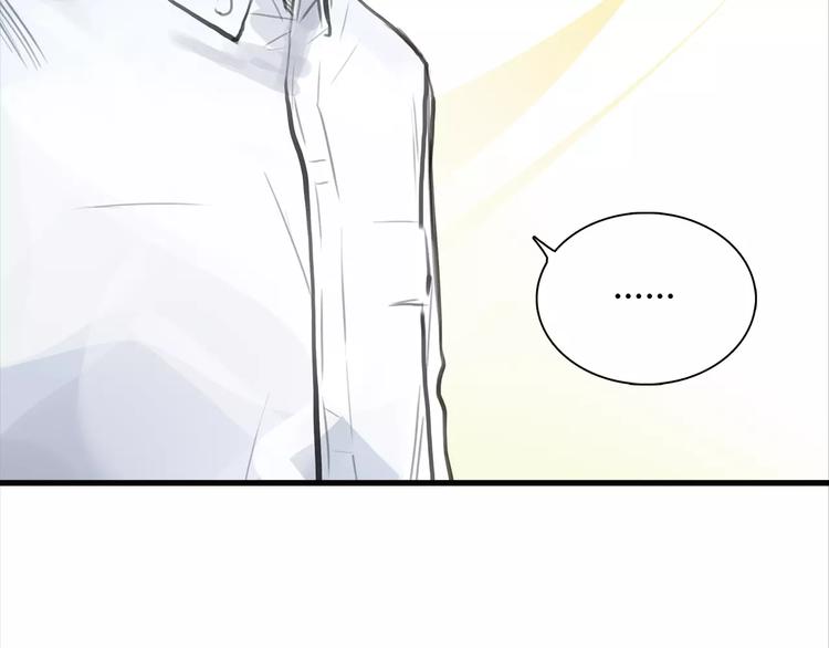 第4话 爱的自欺欺人22