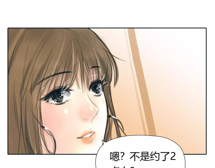 第24话 铤而走险43