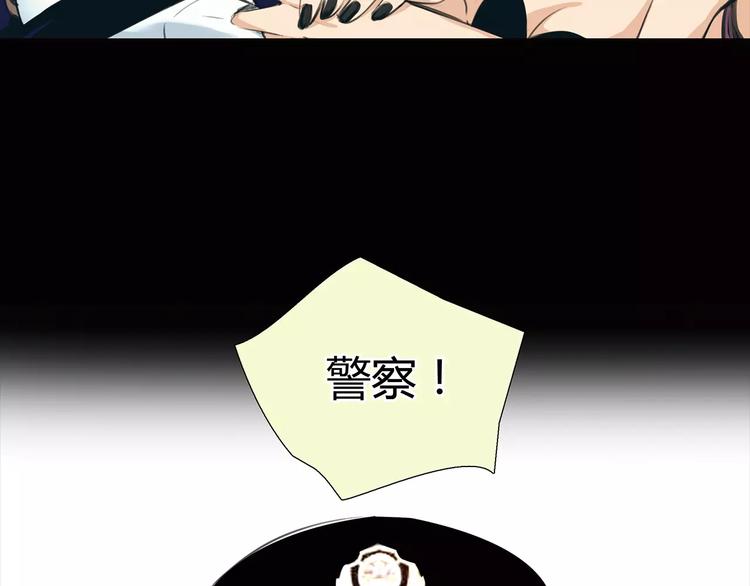 第2话 不懂姐：齐妙2