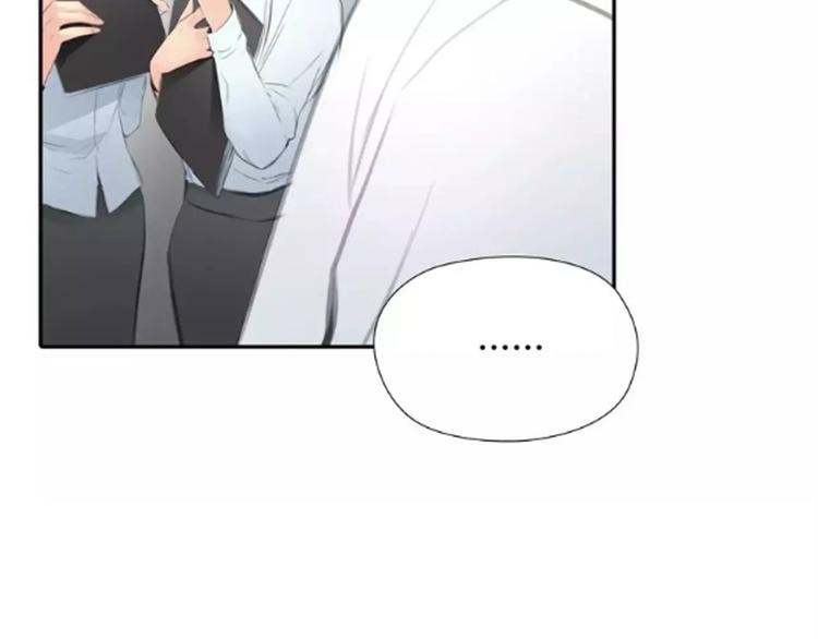 第8话 伤人的误会10