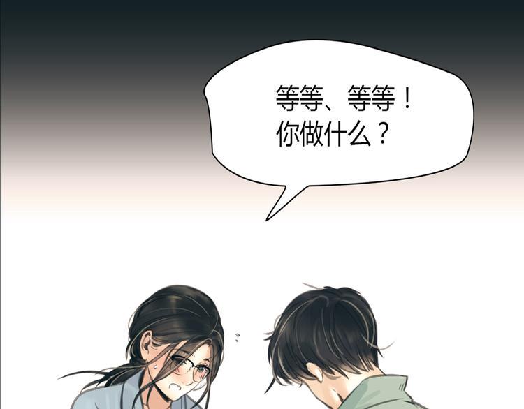 完结篇 他乡变故乡0