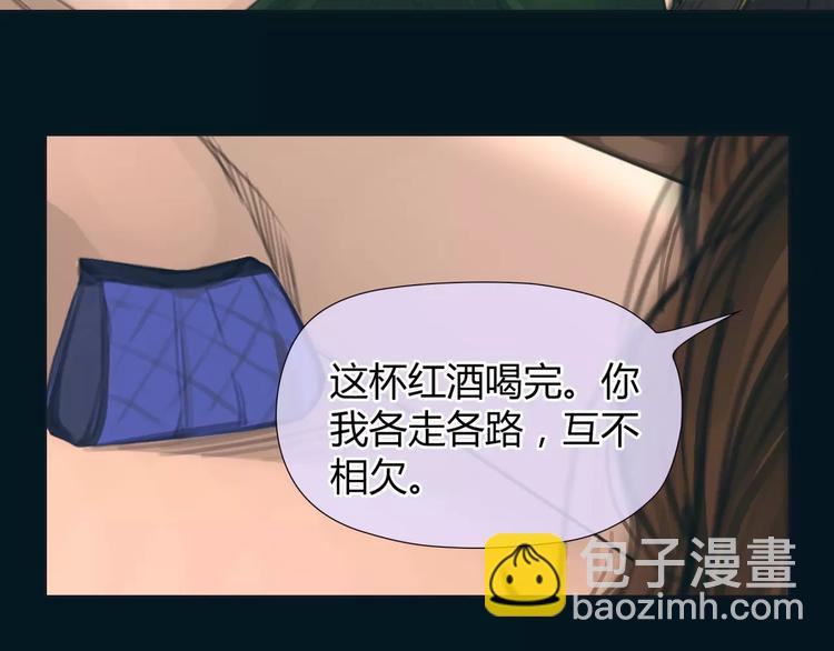 第12话 多行不义必自毙57