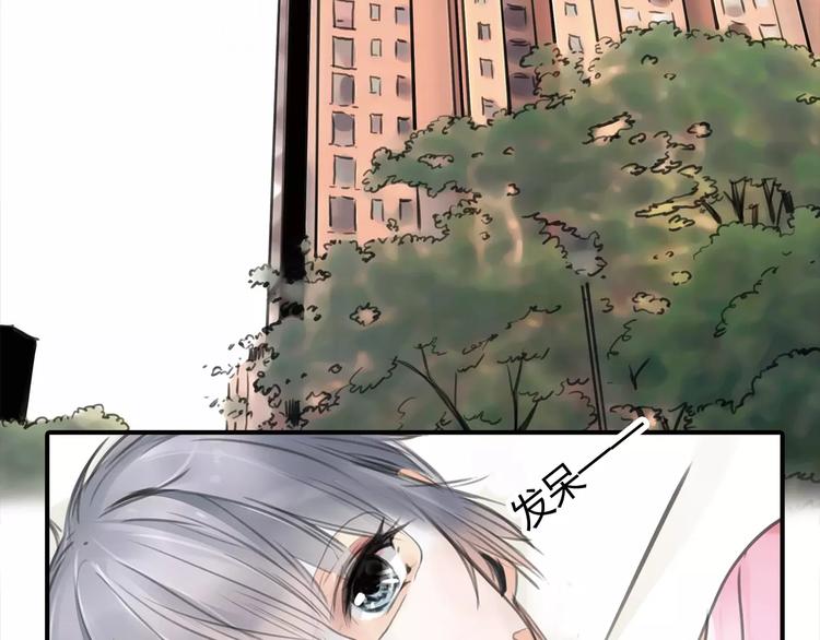 第4话 爱的自欺欺人58