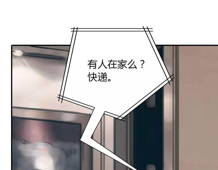 第31话 傻气的勇敢28