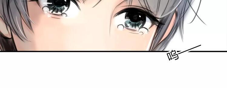 第3话 劈腿55