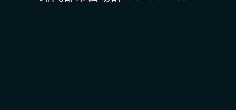 完结篇 他乡变故乡111