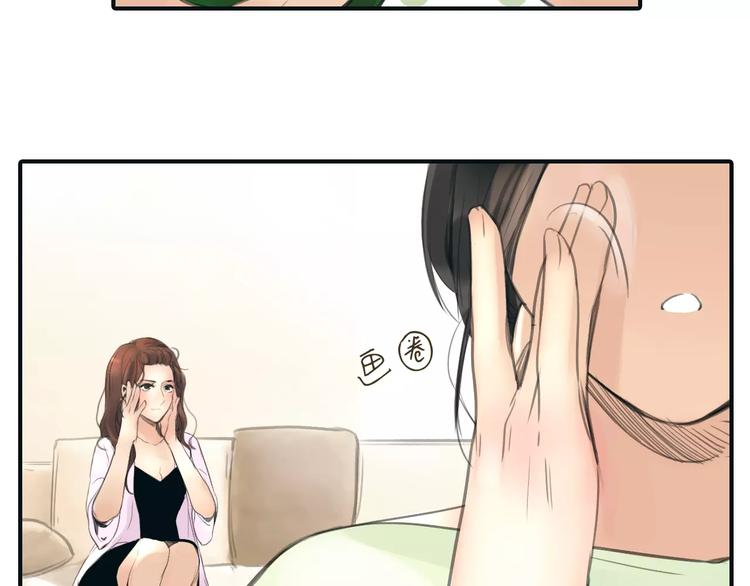 第36话 纠正错误?62