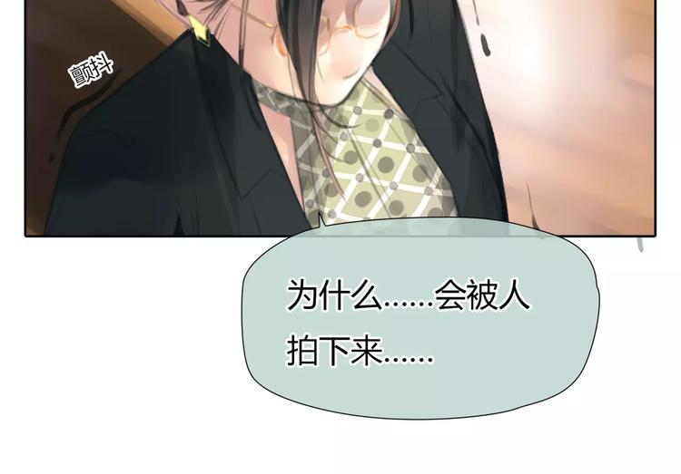 第26话 出卖？50