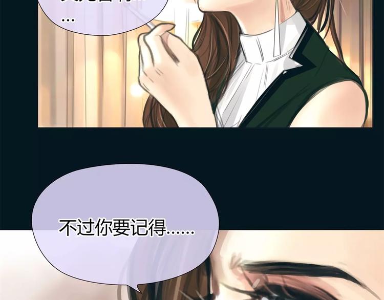 第12话 多行不义必自毙49