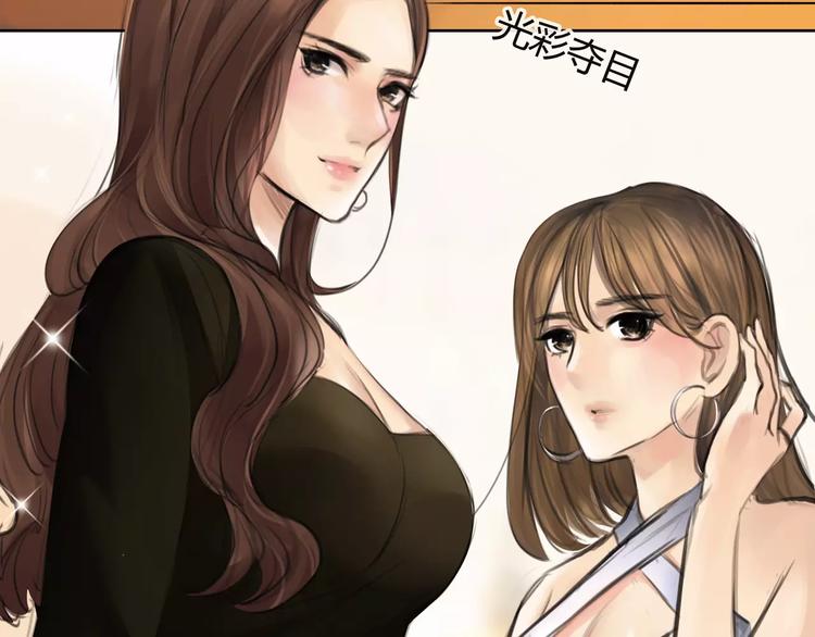 第6话 错误的缘分44