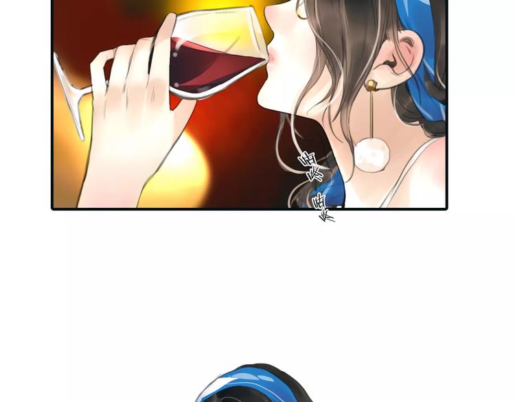 第32话 假粉丝？50