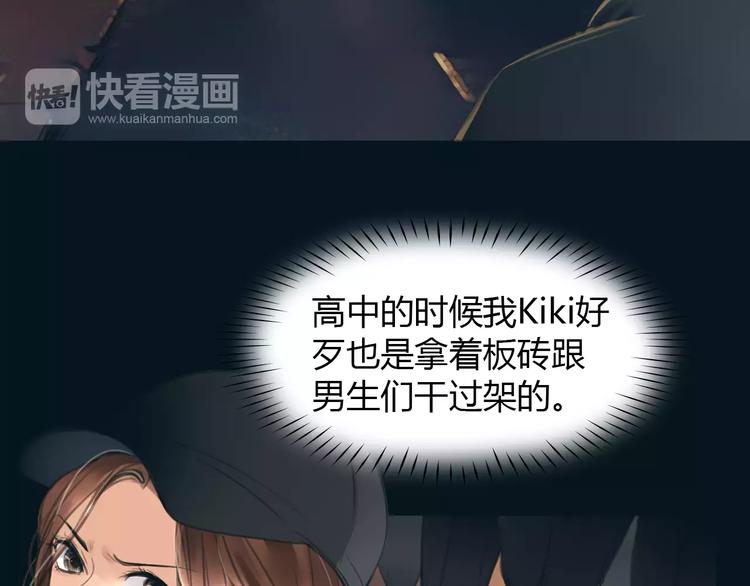 第39话 长大15