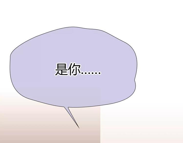第26话 出卖？25