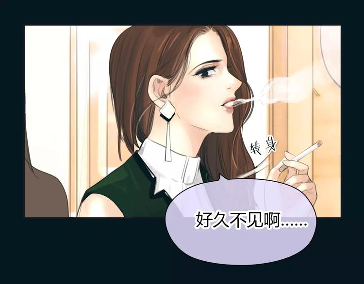 第12话 多行不义必自毙29