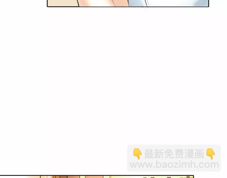 第6话 错误的缘分57