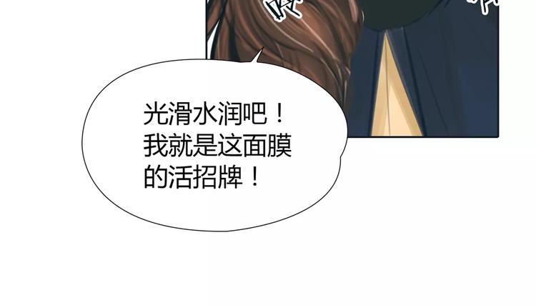 第15话 新的开始20