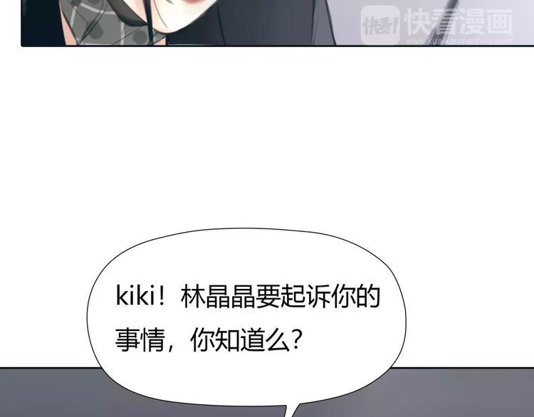 第28话 回家59