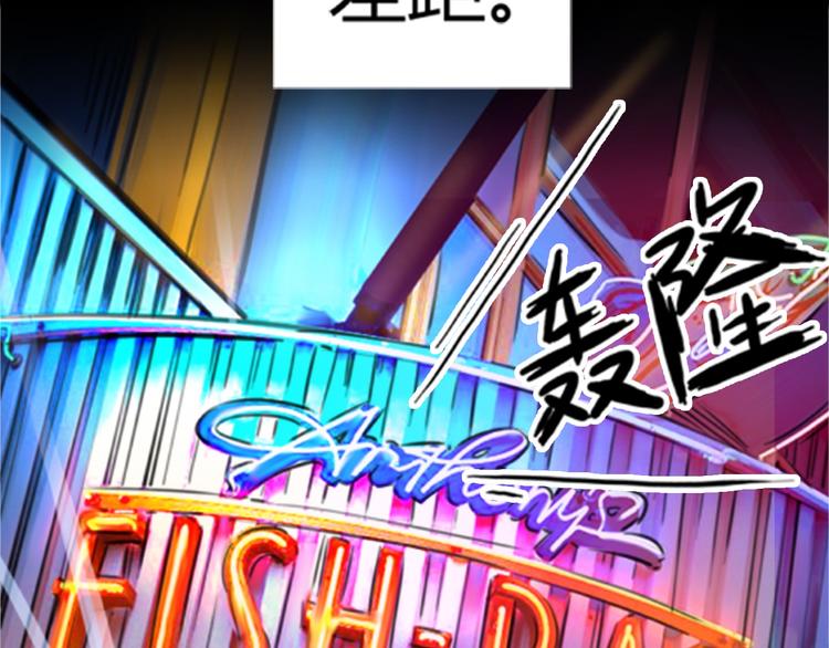 第1话 三个90后姐妹的北漂故事87
