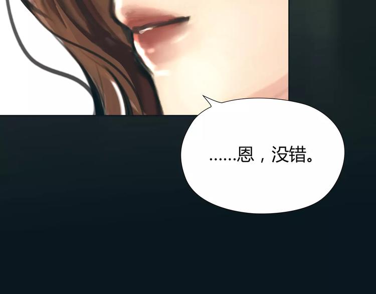 第15话 新的开始53