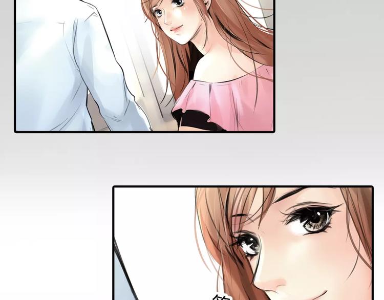 第4话 爱的自欺欺人49