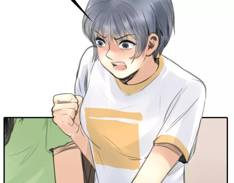 第35话 沉默的螺旋32