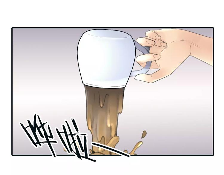 第36话 纠正错误?18