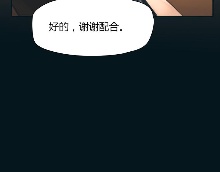 完结篇 他乡变故乡35